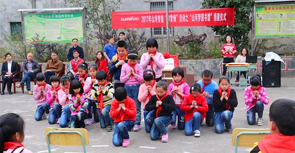 践行雷锋精神捐建“开云官方注册-开云(中国)
梦图书馆”