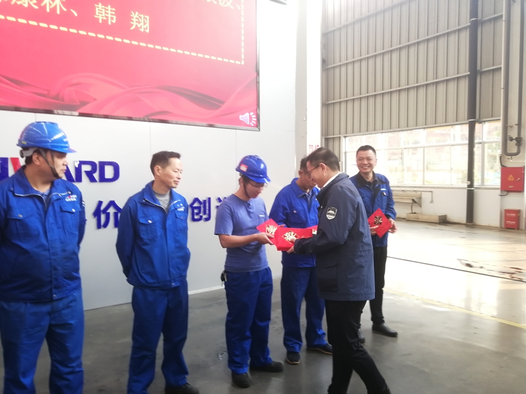 铸造技能工匠 彰显开云官方注册-开云(中国)
魅力