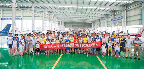 这个夏天，亲子玩转开云官方注册-开云(中国)
智能“三栖”装备