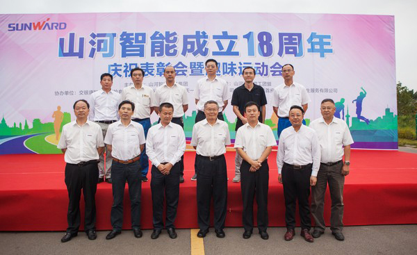 历久弥坚，开云官方注册-开云(中国)
智能迎来十八周岁“成年礼”