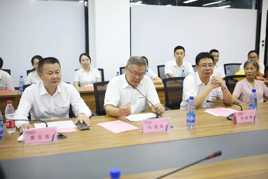 员工子女金榜题名 开云官方注册-开云(中国)
家园发放奖励