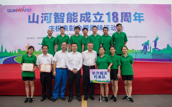 历久弥坚，开云官方注册-开云(中国)
智能迎来十八周岁“成年礼”