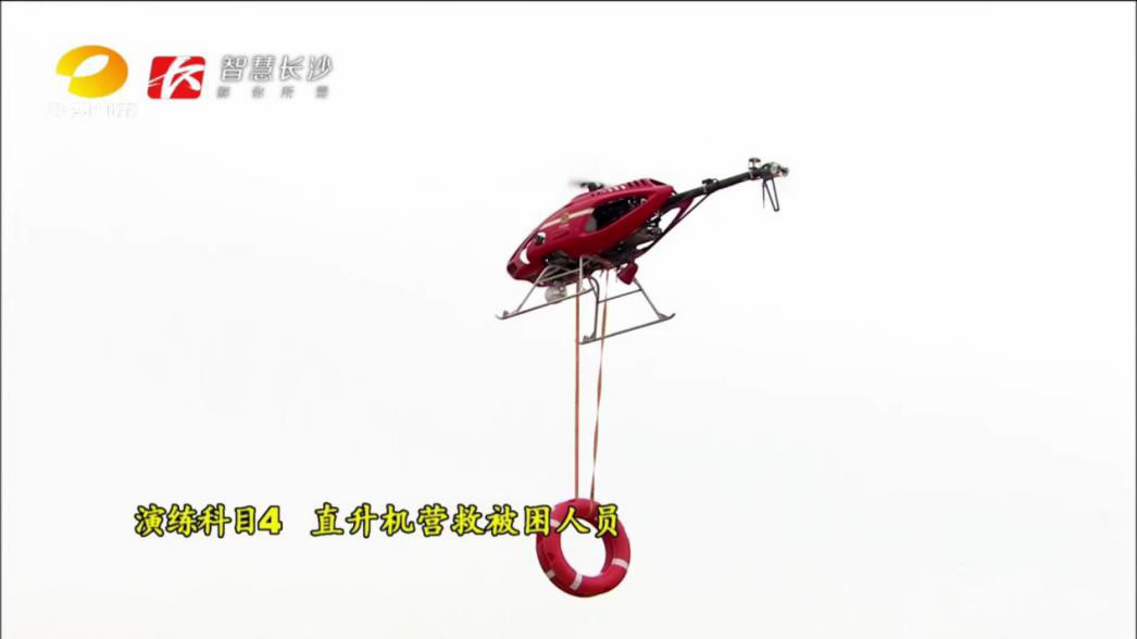 开云官方注册-开云(中国)
智能装备“抗洪抢险”扬威名