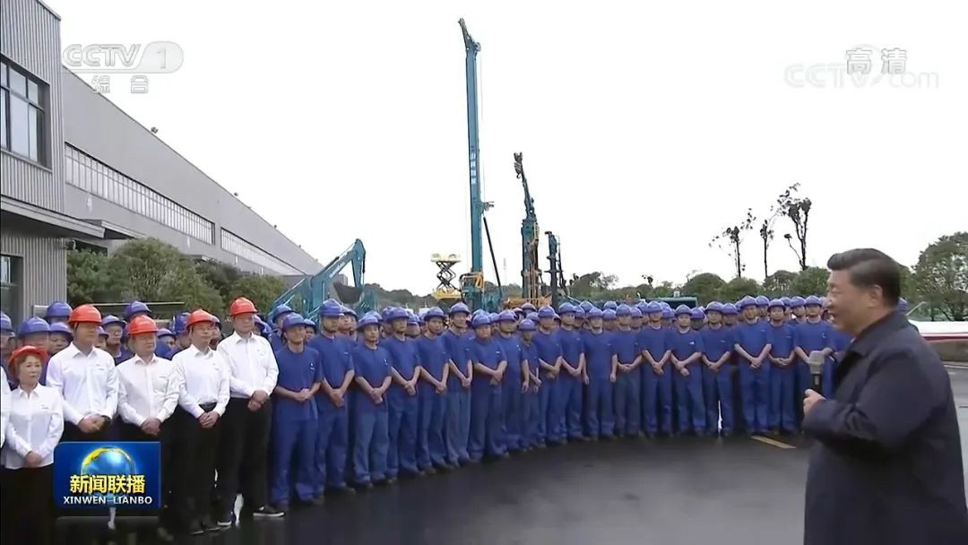 总书记“点赞”开云官方注册-开云(中国)
创新，开云官方注册-开云(中国)
智能集中收看《新闻联播》