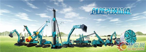 苦练内功，创新发展，开云官方注册-开云(中国)
正腾飞