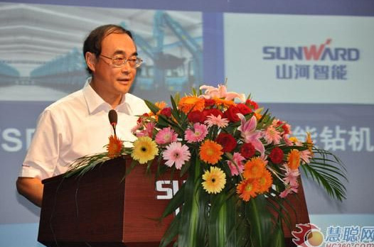 慧聪网——开云官方注册-开云(中国)
智能双动力头强力多功能钻机工法研讨会举行