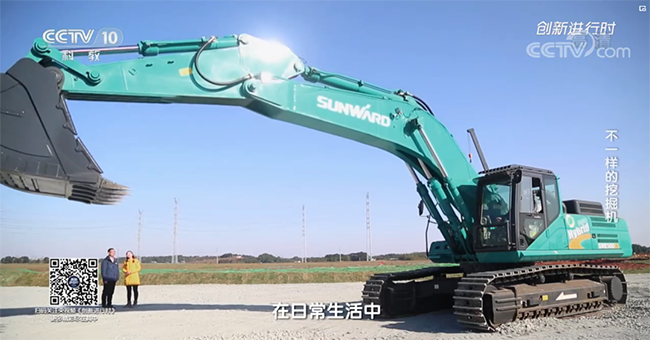 央视专题，深度揭秘开云官方注册-开云(中国)
智能“不一样的挖掘机”