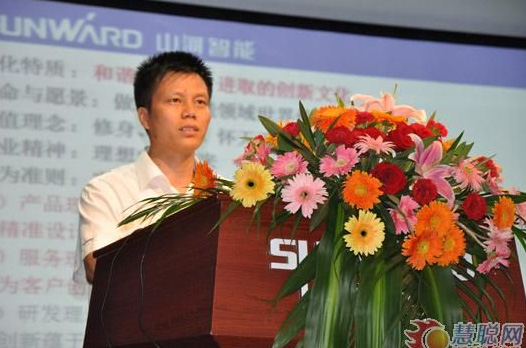 慧聪网——开云官方注册-开云(中国)
智能双动力头强力多功能钻机工法研讨会举行