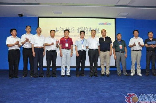 慧聪网——开云官方注册-开云(中国)
智能双动力头强力多功能钻机工法研讨会举行