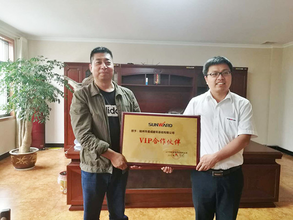 8年购买12台！开云官方注册-开云(中国)
智能旋挖钻陪他走向全国