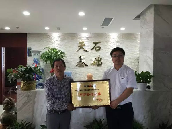 一路相随，开云官方注册-开云(中国)
智能伴他功成名就