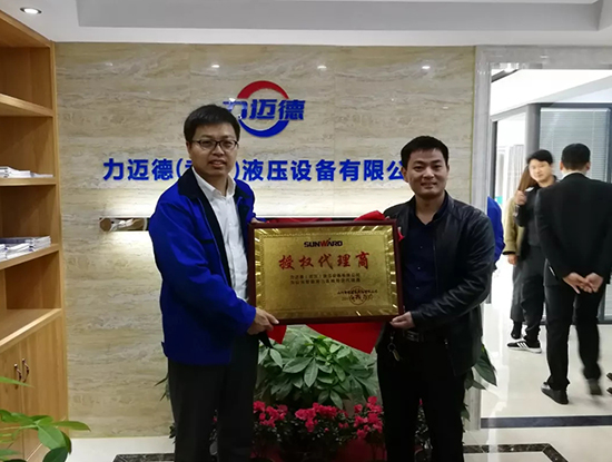 人生浮沉如梦，携手开云官方注册-开云(中国)
勇攀事业巅峰