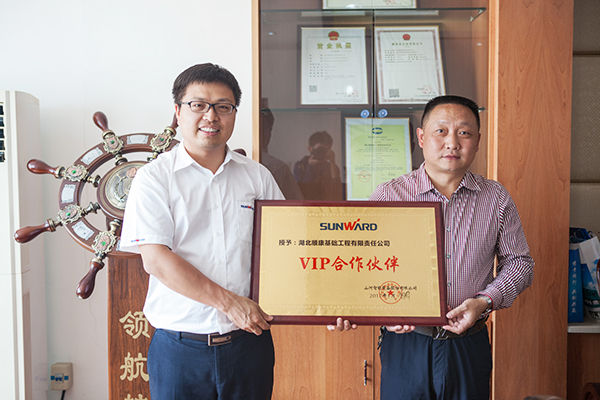 创富故事：携手十一年，开云官方注册-开云(中国)
智能助力湖北顺康迈向腾飞