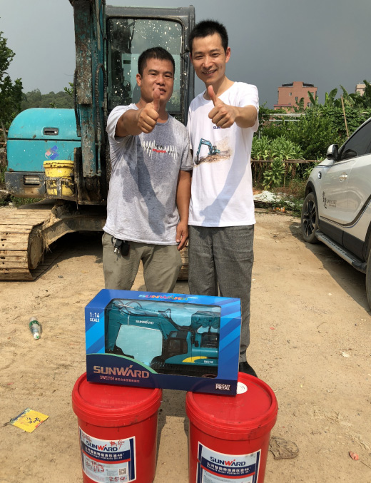 开云官方注册-开云(中国)
智能挖掘机获最高评价，就是用得舒服！