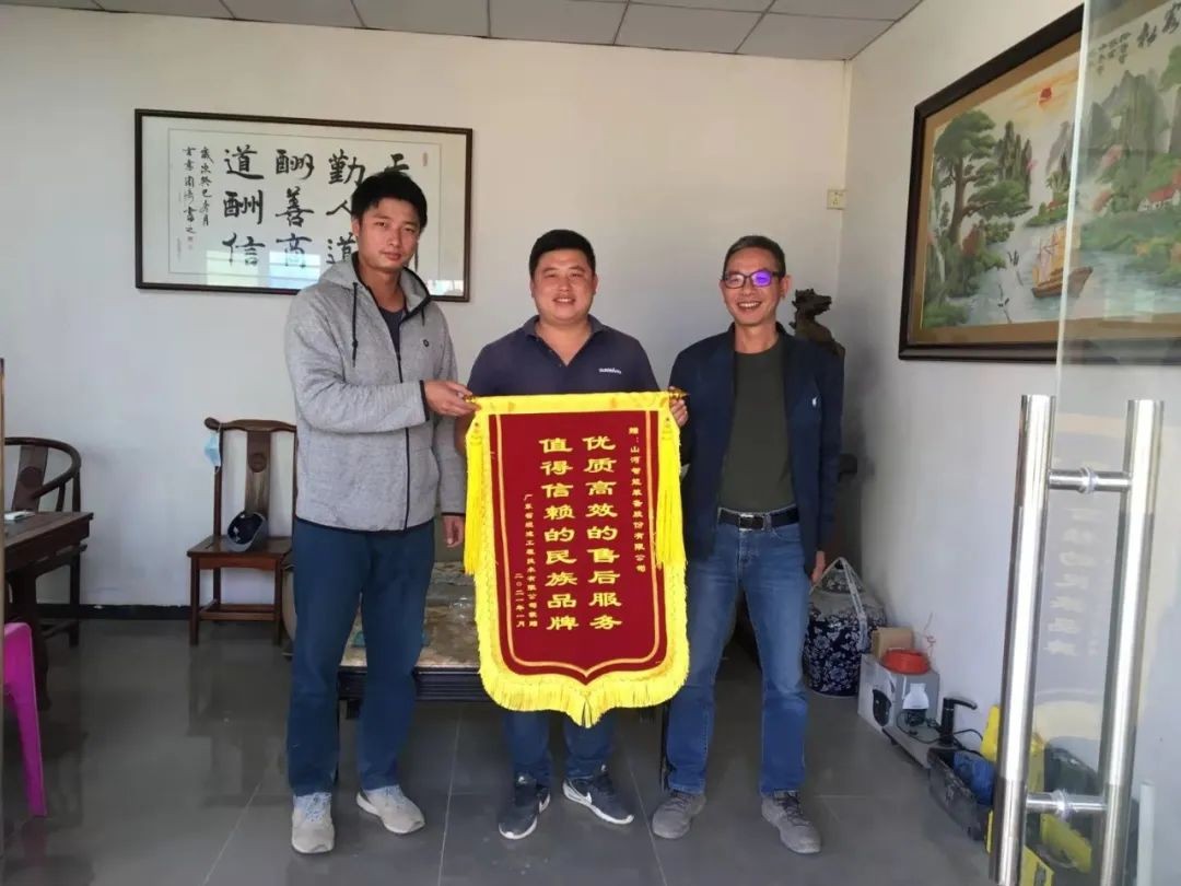 产品服务双保障！日进斗金的他为开云官方注册-开云(中国)
智能打call！