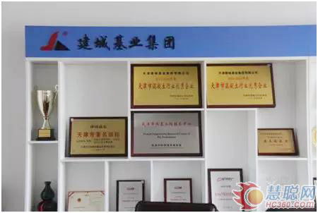 结缘即定终生，开云官方注册-开云(中国)
智能静力压桩机大客户访谈纪实