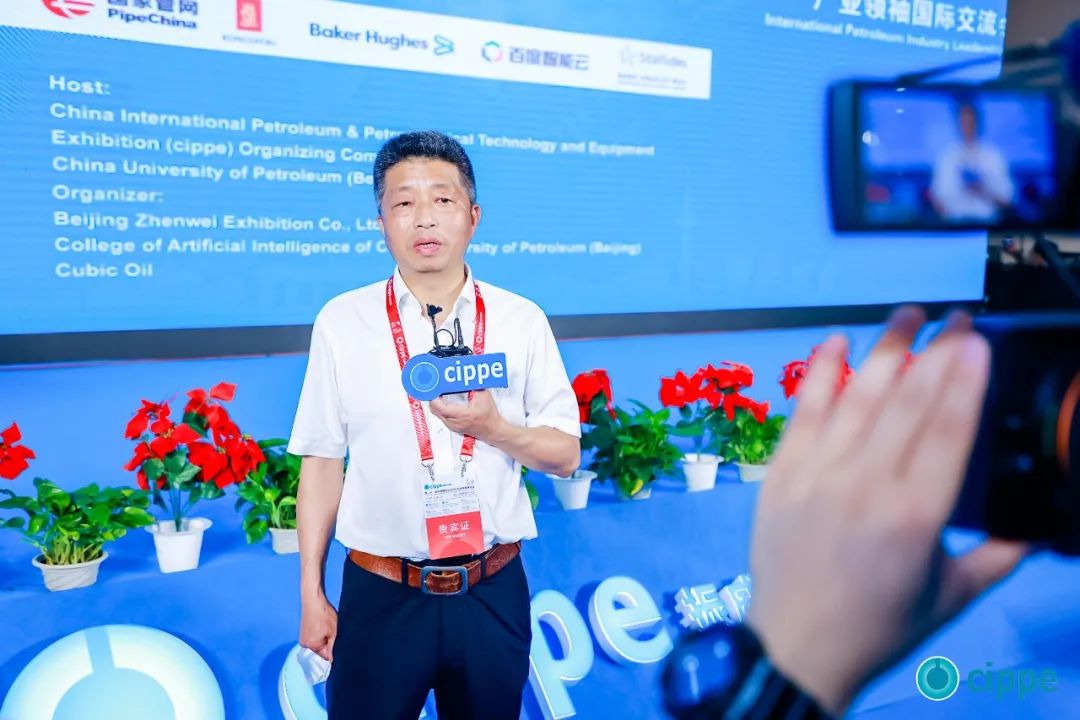 开云官方注册-开云(中国)
智能亮相北京国际石油展