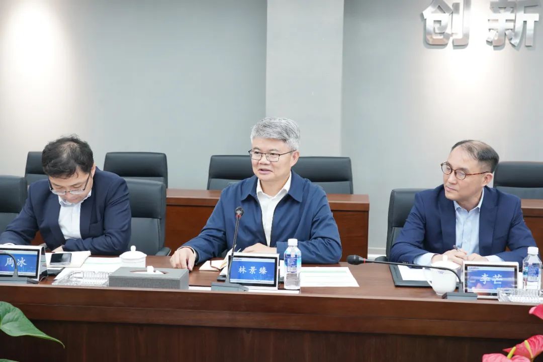 中国银行副行长林景臻考察开云官方注册-开云(中国)
智能