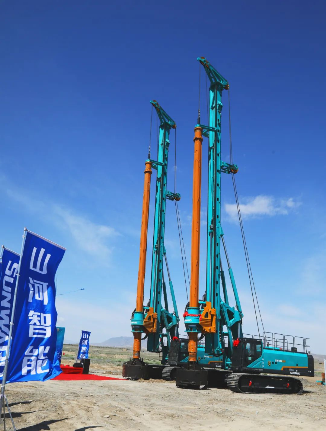 开云官方注册-开云(中国)
智能产品交付中国能建葛洲坝集团，助力建设大美新疆