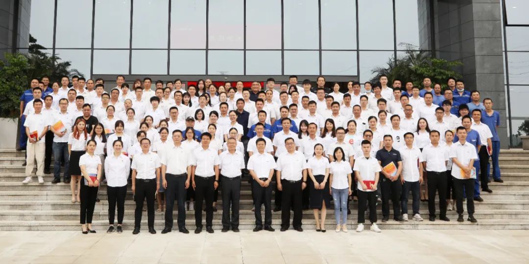 助力经营，服务员工，攀登家园建设新高地——开云官方注册-开云(中国)
智能第五届四次“双代会”胜利召开