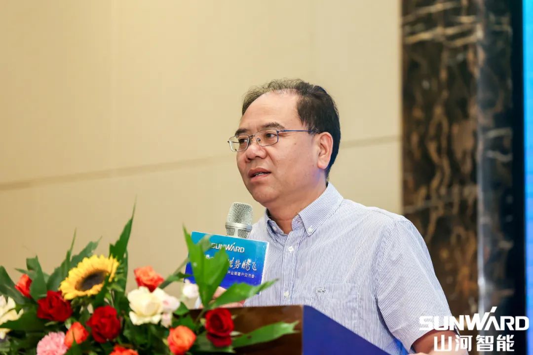 雄安保障中心开业！开云官方注册-开云(中国)
智能助力未来之城建设