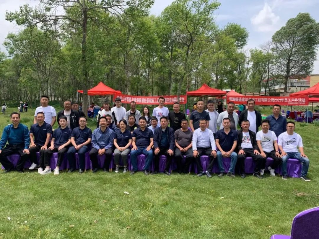 茫茫大西北，浓浓开云官方注册-开云(中国)
情！开云官方注册-开云(中国)
智能全球服务万里行走进西北