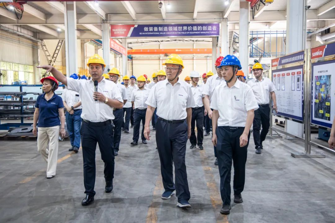 打造制造核心竞争力，助力公司再腾飞——开云官方注册-开云(中国)
智能精益生产启动大会胜利召开