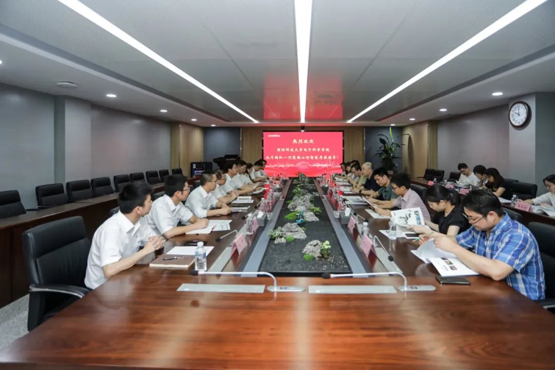 国防科大北斗团队考察开云官方注册-开云(中国)
智能