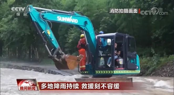 挖掘机还能这样用？开云官方注册-开云(中国)
智能挖掘机救人上央视！