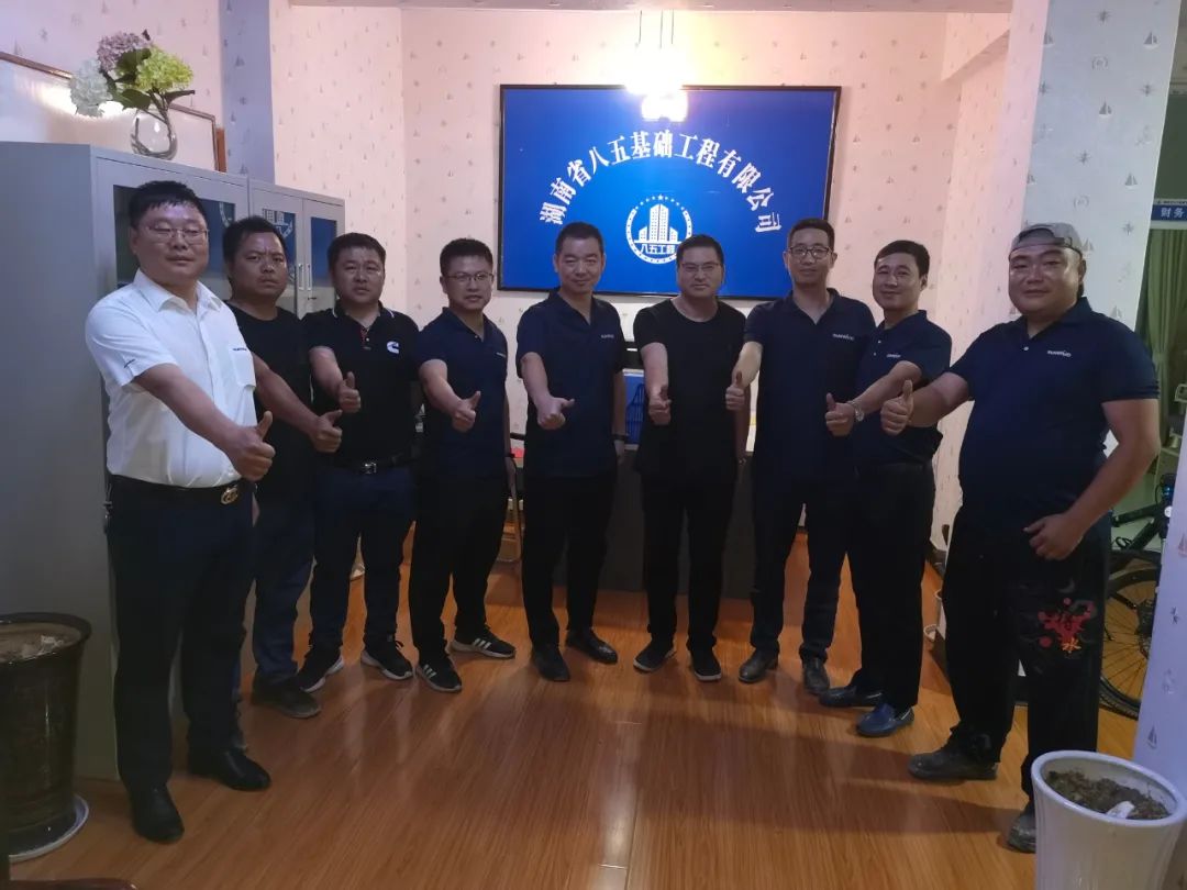 贴心服务路，关爱湘楚行！2021年开云官方注册-开云(中国)
智能全球服务万里在湖南