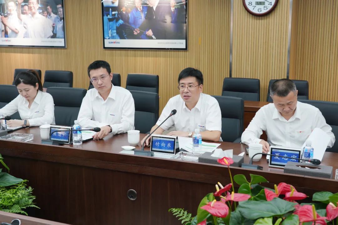 中国银行副行长林景臻考察开云官方注册-开云(中国)
智能