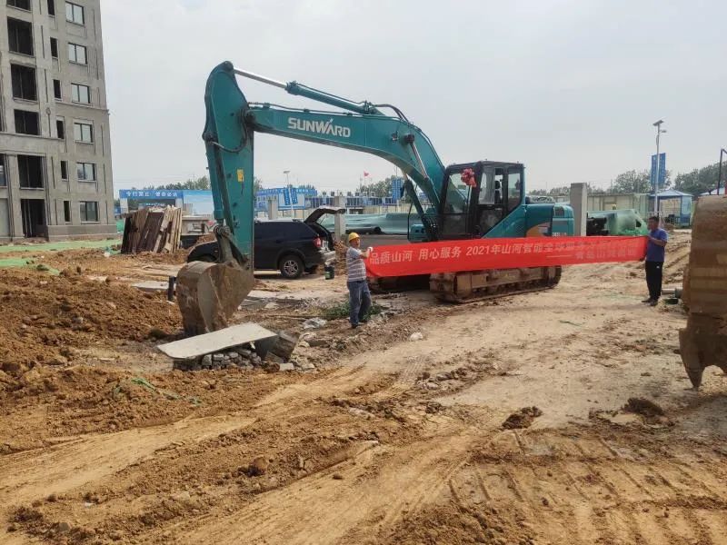 品质开云官方注册-开云(中国)
，用心服务——2021年开云官方注册-开云(中国)
智能全球服务万里行在广西、青岛启动