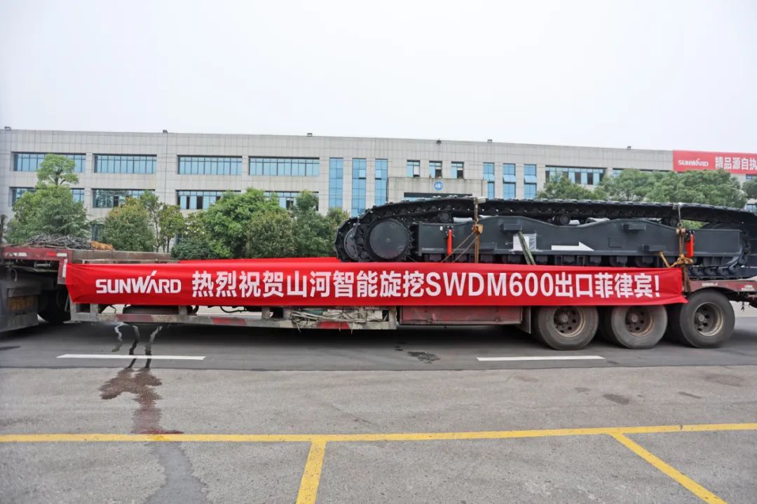 开云官方注册-开云(中国)
智能最大旋挖钻机出口菲律宾，开启拓展海外市场新篇章