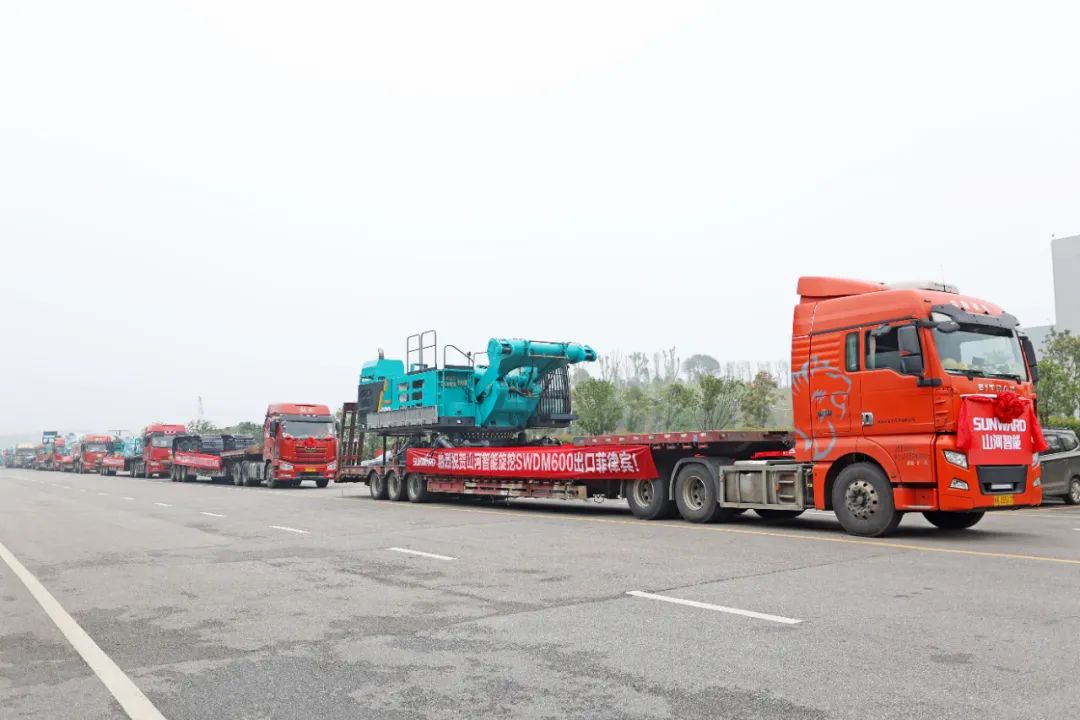 开云官方注册-开云(中国)
智能最大旋挖钻机出口菲律宾，开启拓展海外市场新篇章