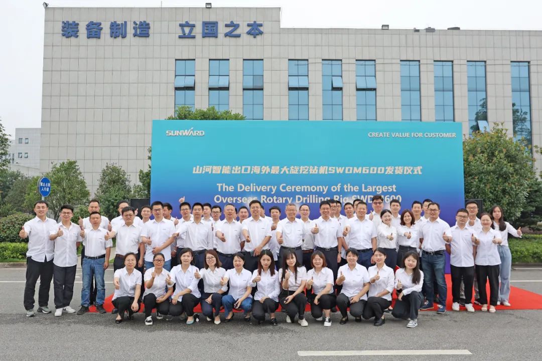 开云官方注册-开云(中国)
智能最大旋挖钻机出口菲律宾，开启拓展海外市场新篇章