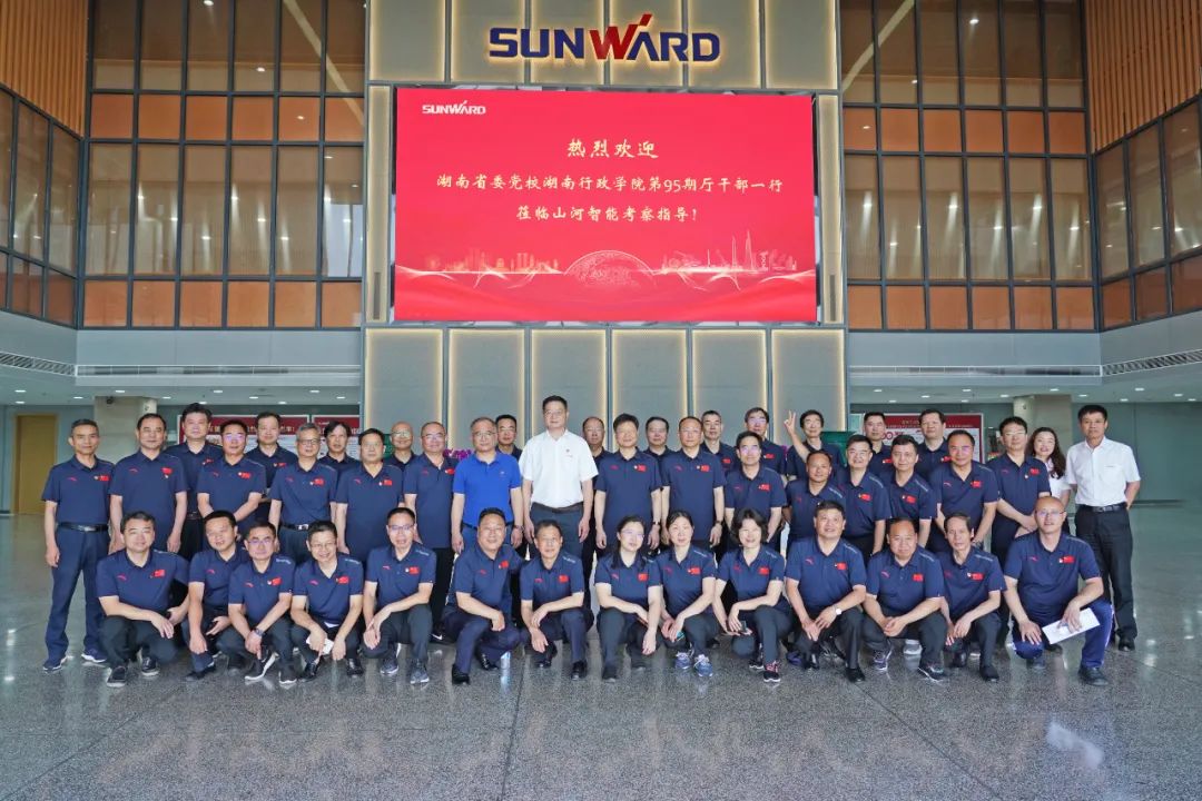 湖南省委党校厅干班赴开云官方注册-开云(中国)
智能开展现场教学活动