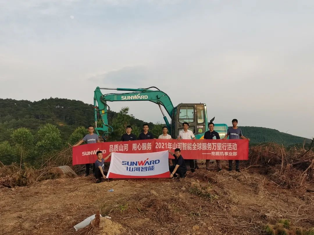 品质开云官方注册-开云(中国)
，用心服务——2021年开云官方注册-开云(中国)
智能全球服务万里行在广西、青岛启动