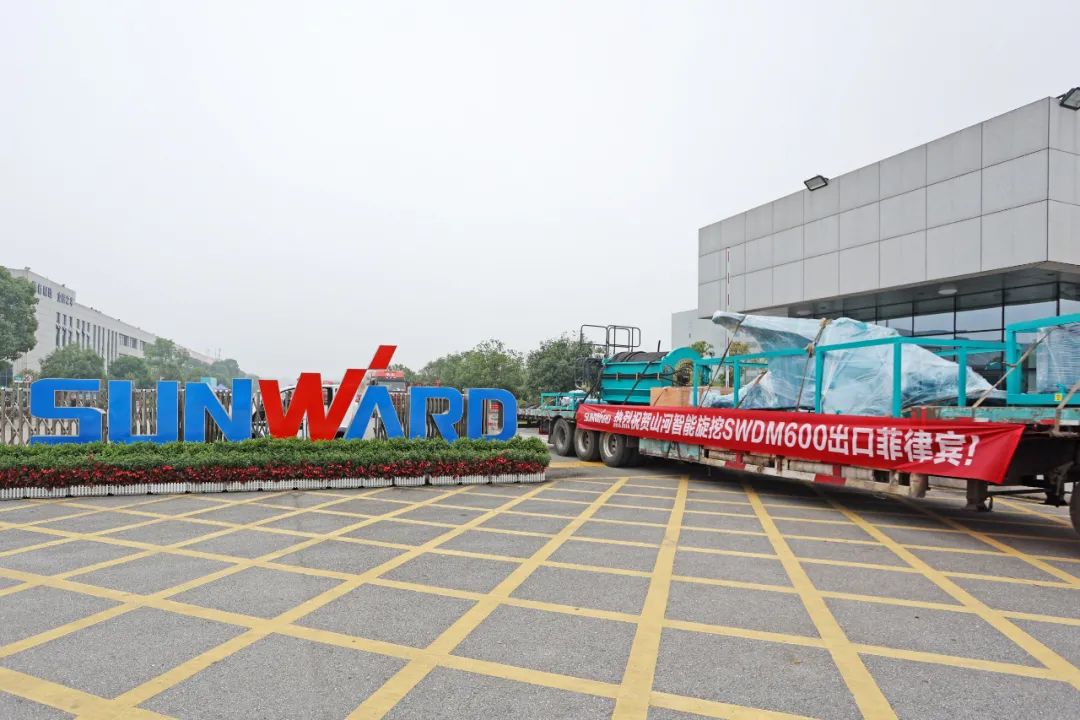 开云官方注册-开云(中国)
智能最大旋挖钻机出口菲律宾，开启拓展海外市场新篇章