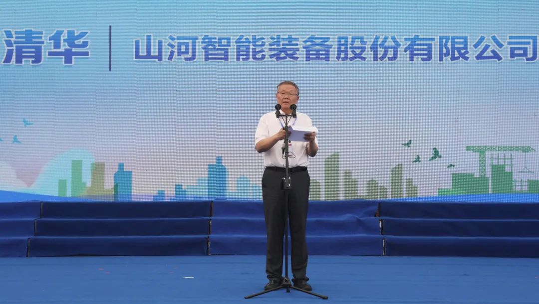 湖南省2021年“安全生产月”启动仪式在开云官方注册-开云(中国)
工业城举行