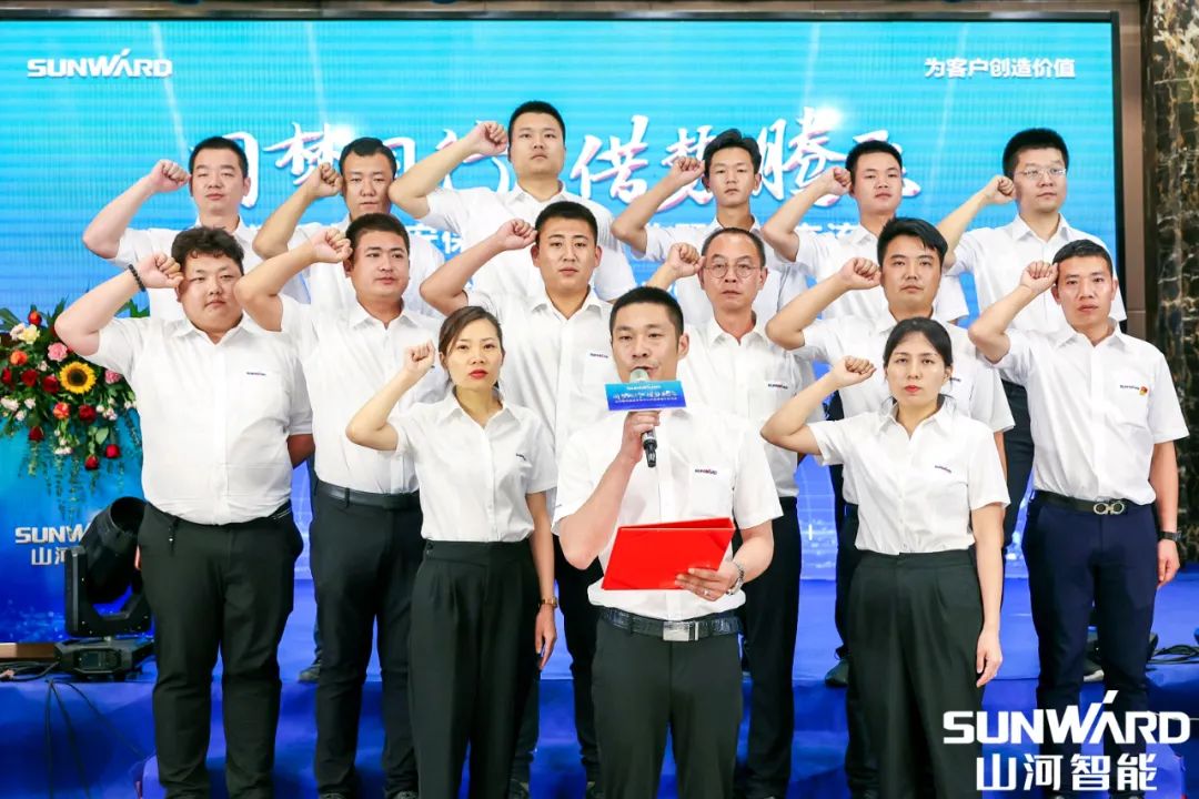 雄安保障中心开业！开云官方注册-开云(中国)
智能助力未来之城建设