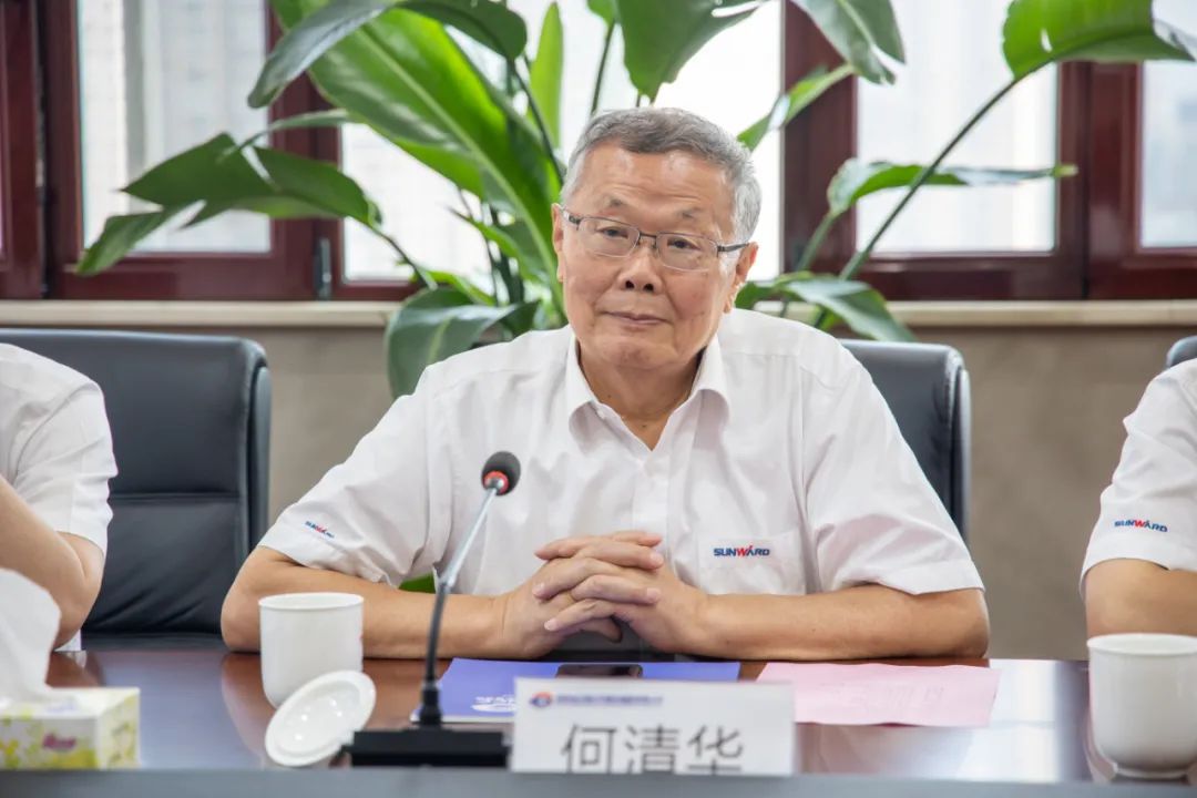 开云官方注册-开云(中国)
智能与湖南省交水建集团战略合作签约