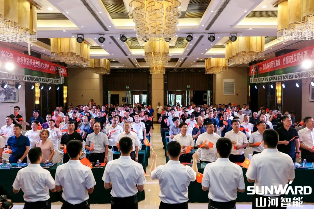 雄安保障中心开业！开云官方注册-开云(中国)
智能助力未来之城建设