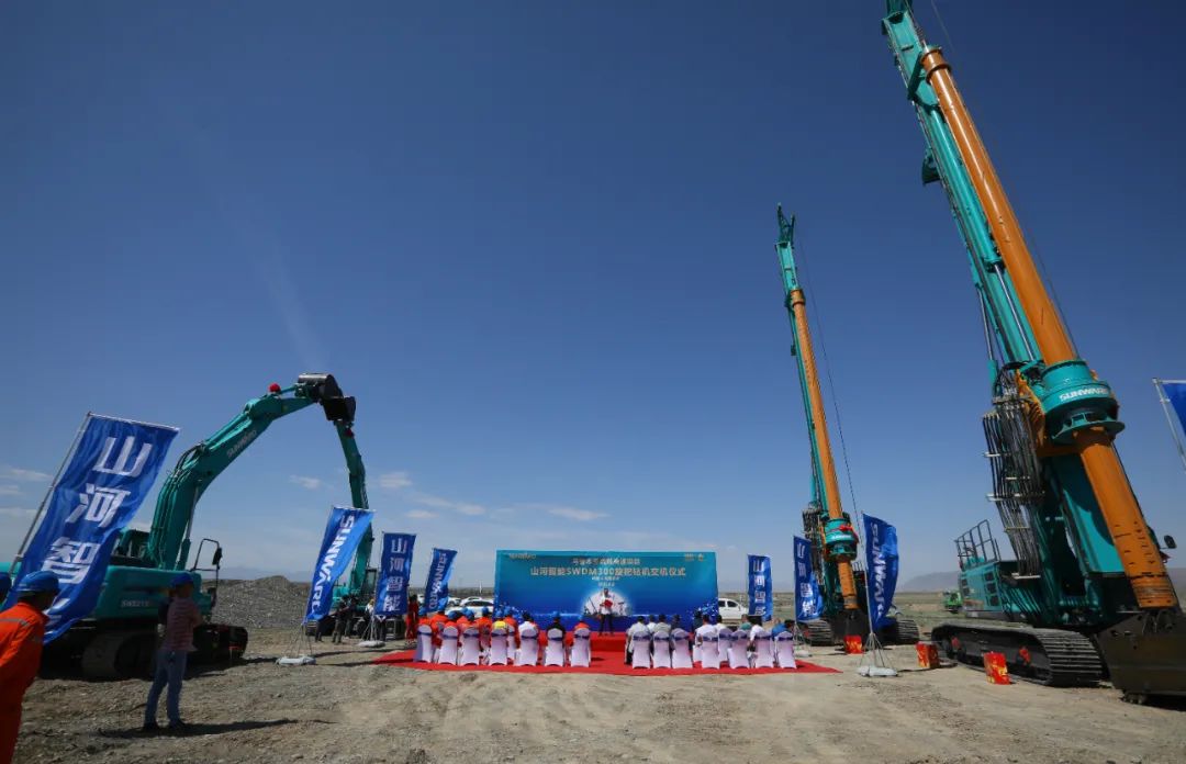 开云官方注册-开云(中国)
智能产品交付中国能建葛洲坝集团，助力建设大美新疆