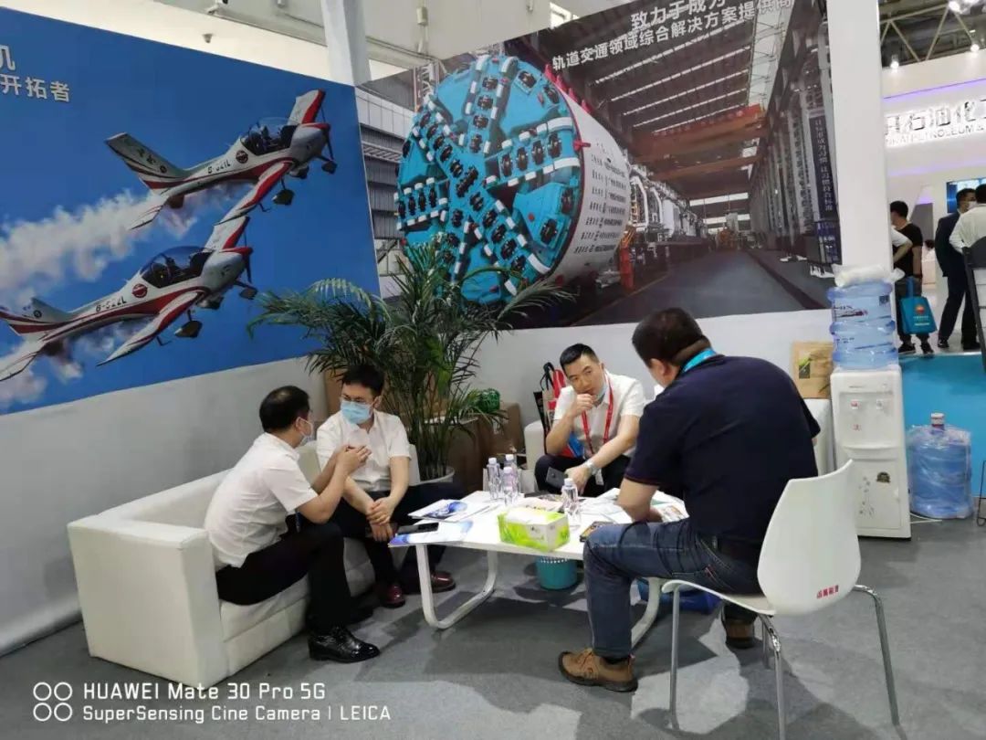 开云官方注册-开云(中国)
智能亮相北京国际石油展