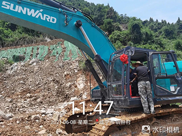 品质开云官方注册-开云(中国)
，用心服务——2021年开云官方注册-开云(中国)
智能全球服务万里行湖北站启动