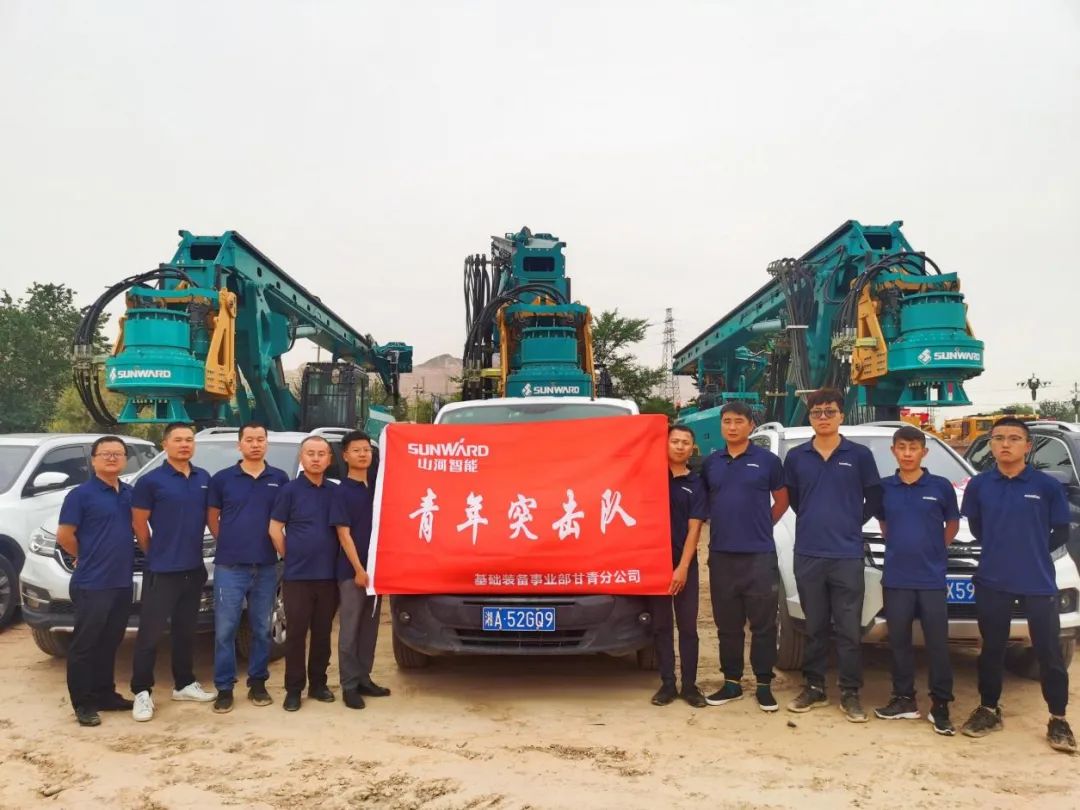 茫茫大西北，浓浓开云官方注册-开云(中国)
情！开云官方注册-开云(中国)
智能全球服务万里行走进西北