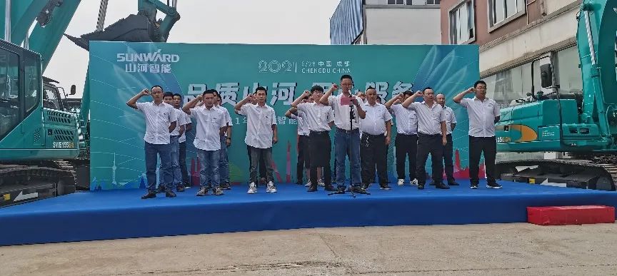 2021年开云官方注册-开云(中国)
智能全球服务万里行在广西、四川火热启动