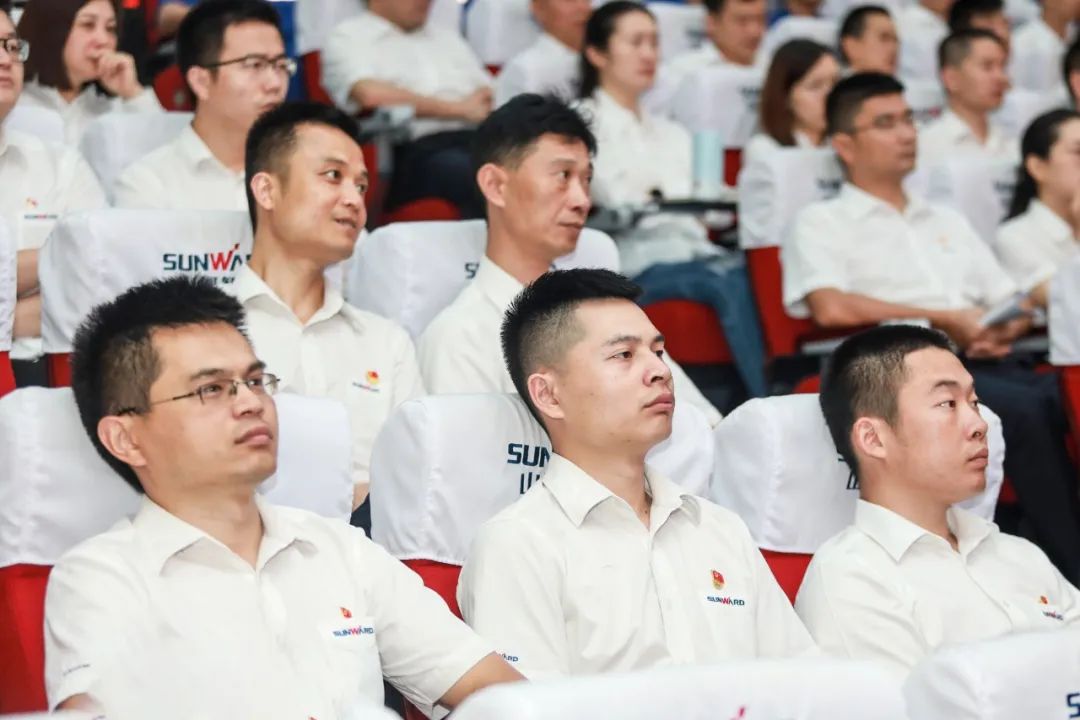 开云官方注册-开云(中国)
智能党委集中收看庆祝中国共产党成立100周年大会现场直播