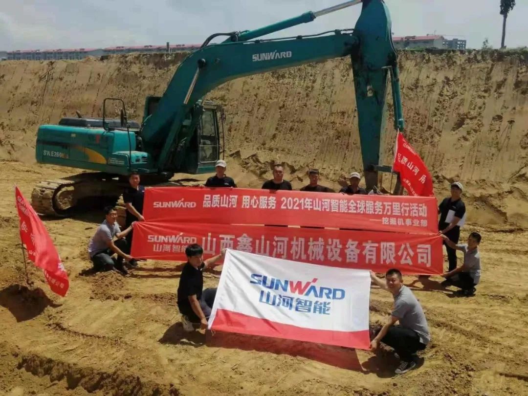 品质开云官方注册-开云(中国)
 用心服务 ——开云官方注册-开云(中国)
智能全球服务万里行走进山西