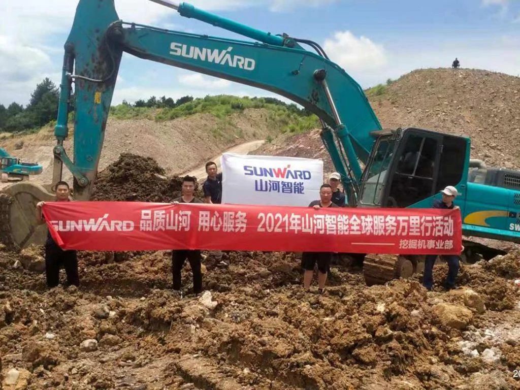 品质开云官方注册-开云(中国)
 用心服务——开云官方注册-开云(中国)
智能全球服务万里行走进“避暑之都”贵州